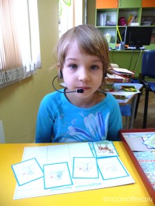 mcamalfeya_ru_c5photo petite fille